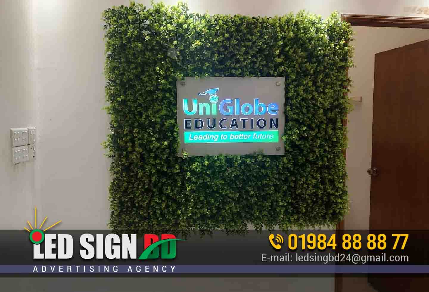 Uniglove Education Coaching center name plate