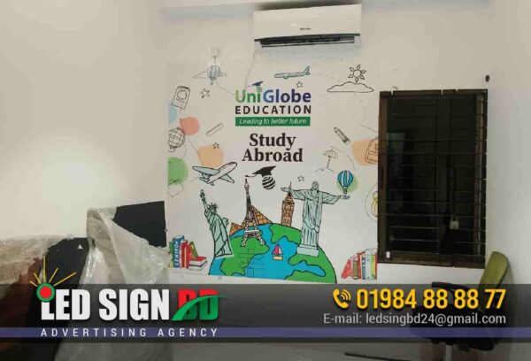 Uniglobe Education Firm Office interior wall sticker