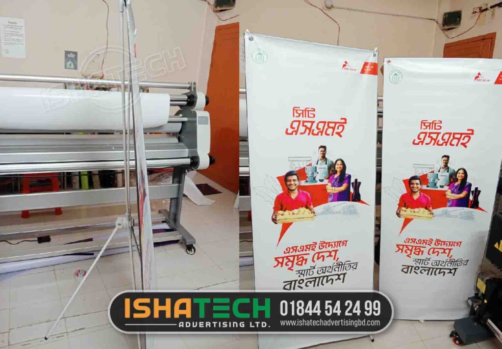 X Banner Printing Service in Dhaka