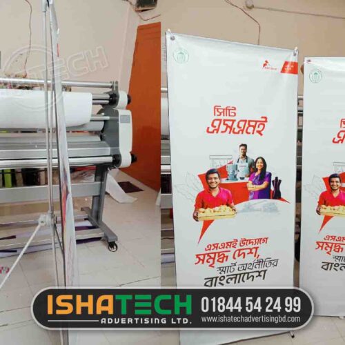 X Banner Size With affordable Price in BD 2024