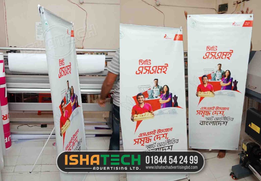 X Banner Stand