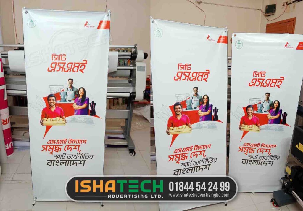 X Banner Printing Service in Dhaka