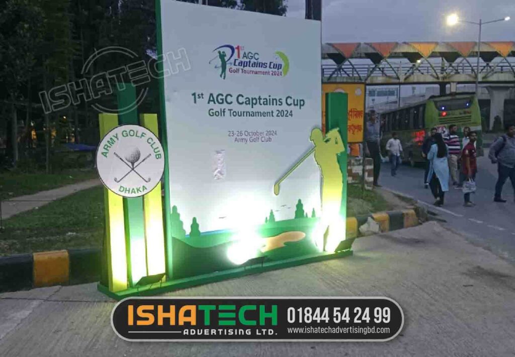 backdrop banner design dhaka