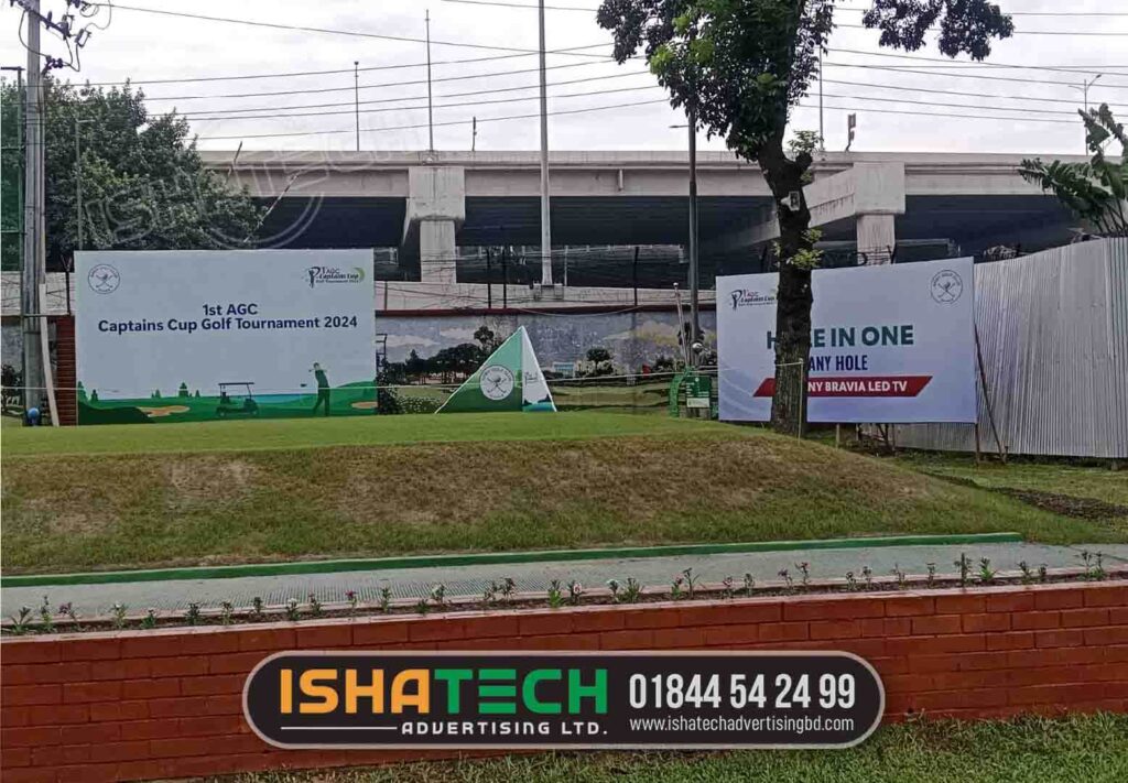 backdrop banner dhaka