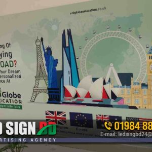 Vinyl wall sticker for consultancy firm