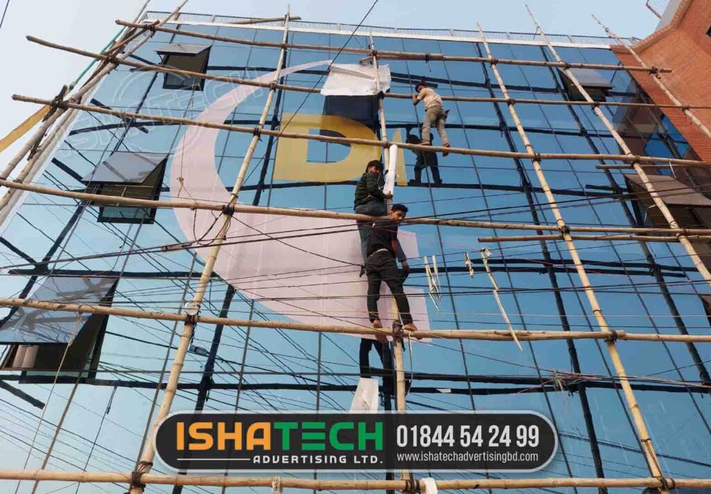 Glass Sticker Pasting Service in Hospital Outdoor