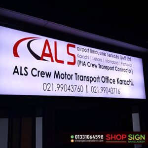 Lighting Panaflex and Glow Sign Board