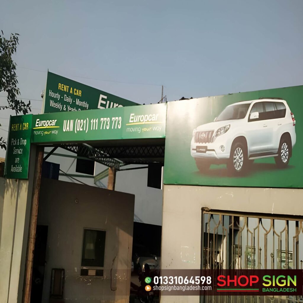 Car Showroom PVC Sign Board