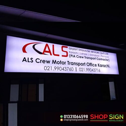 Lighting Sign Board Designer and Maker in Bangladesh