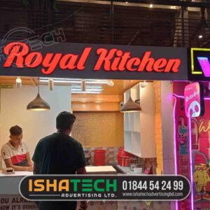 Restaurant Banner Design