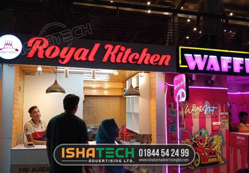 Restaurant Banner Design