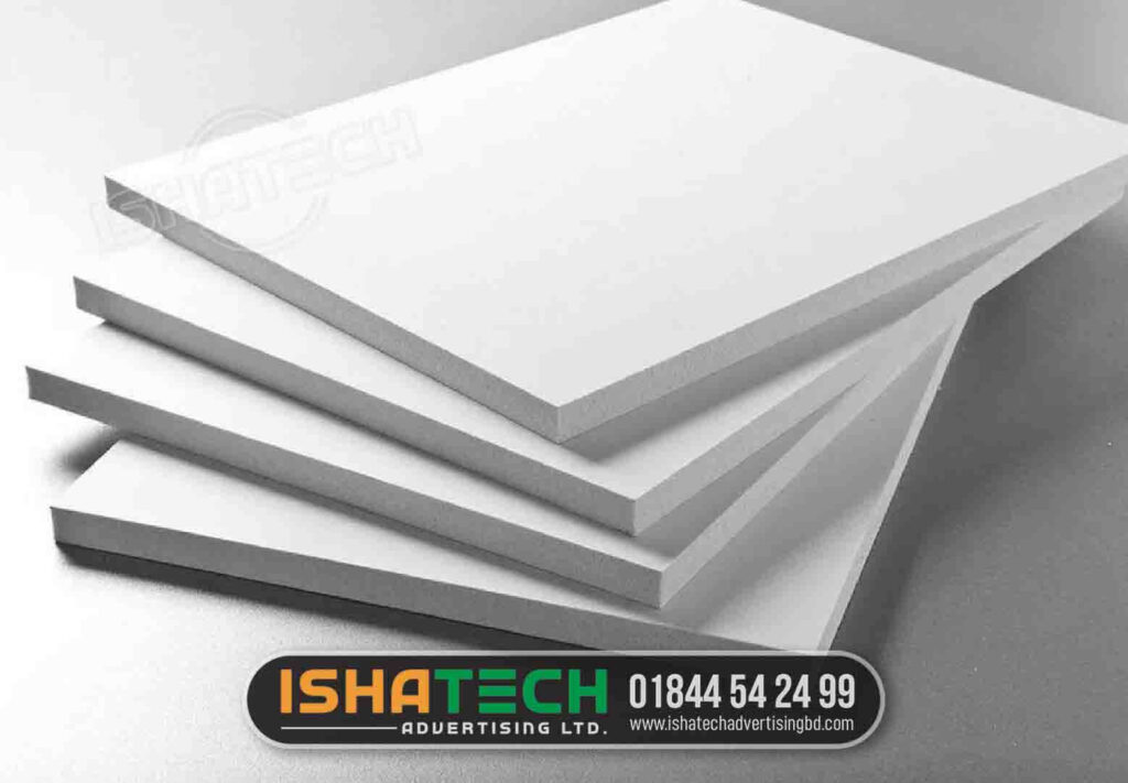 uPVC Board & uPVC Lamination