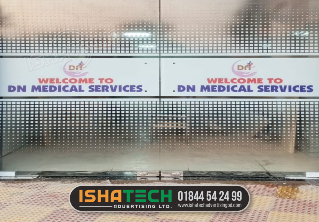 Hospital Branding Frosted Sticker, Thai glass sticker for hospital signage, Window Decals, Window Sticker design and making service in Dhaka, BD