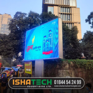 LED Screen Price in Bangladesh