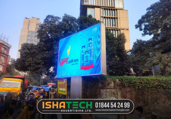 LED Screen Price in Bangladesh