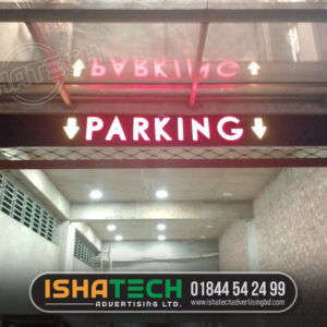 Parking Acrylic LED Name Plate