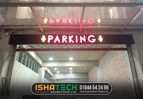 Parking Red-colored LED Name Plate