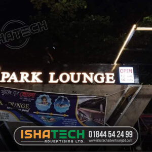 Parking Acrylic LED Name Plate