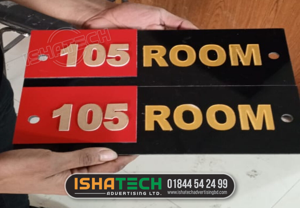 Doors Number Plate for Hospital Signage, Hospital Door Number Plate design and maker in BD