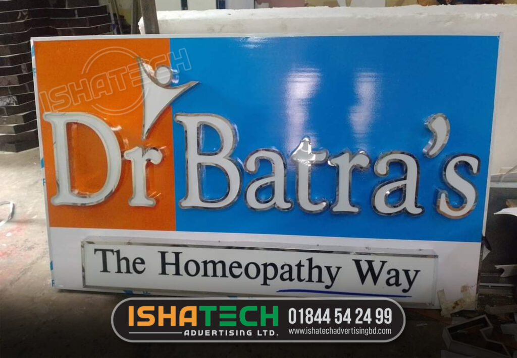 SS Bata Model Name Plate