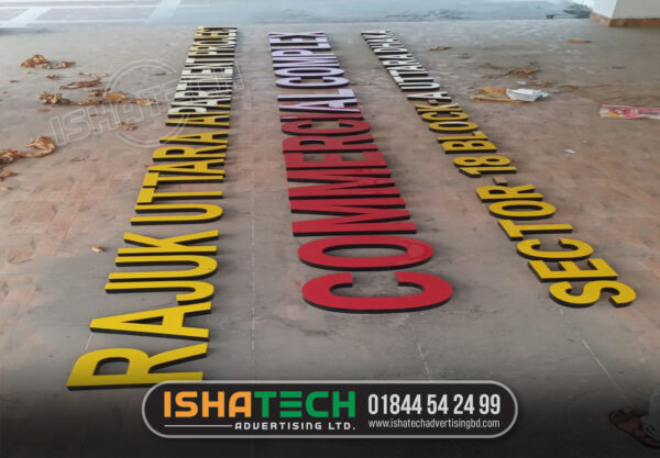 Acrylic LED Letters Sign Board - Image 3