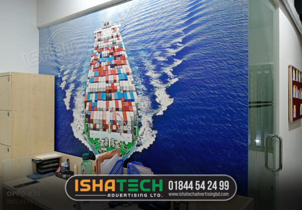 Office indoor interior design Thai Glass Sticker for KD Shipping Agencies Ltd. We are designing, printing and pasting all kinds of thai glass sticker in BD