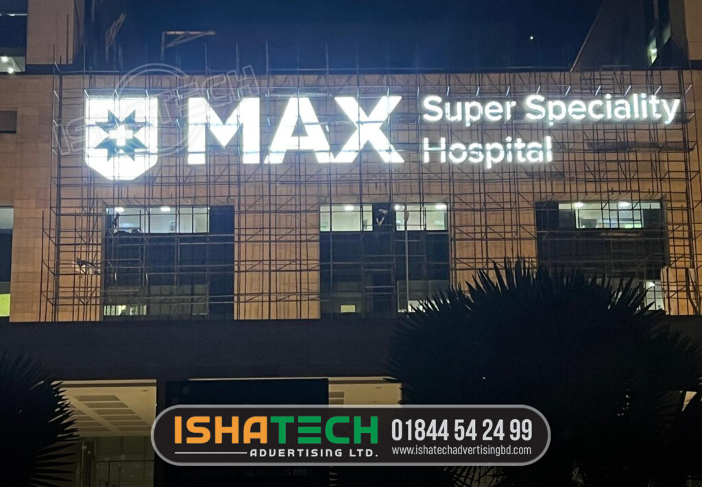 LED Name Plate, Hospital Name Plate, Outdoor Advertising Name Plate, Frontlit White color acrylic letter name plate shop in Dhaka