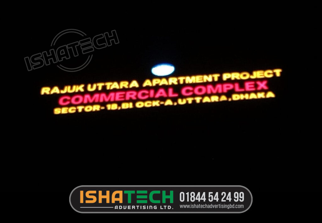 Rajuk Uttara Apartment Commercial Complex LED Name Plate, Villa Name Plate, Project name plate, led name plate, neon name plate, name plate shop in Uttara, 