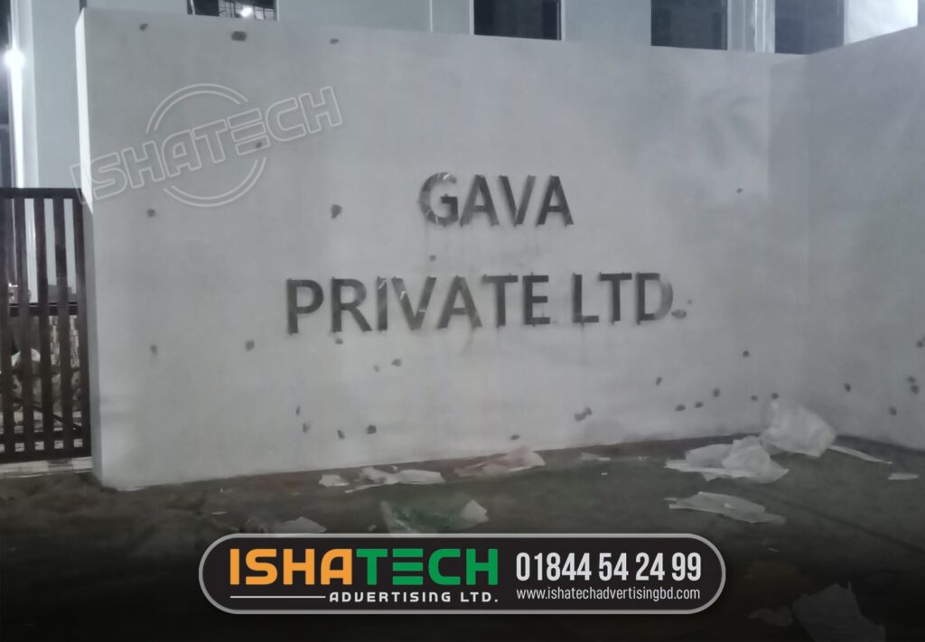 Stainless Steel Letters Nameplate Design and maker in Dhaka for Gavar Private Ltd