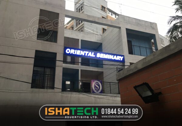 Acrylic Letters