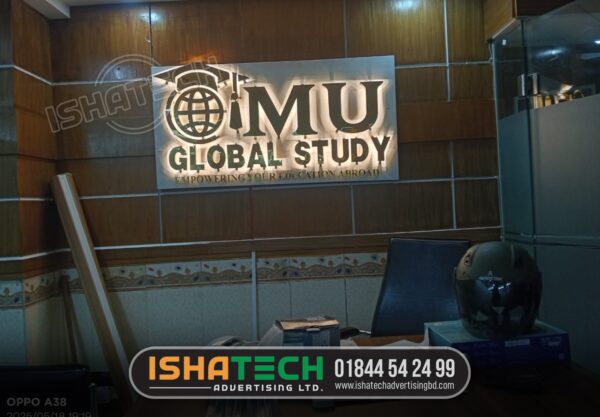 Backlight LED Lighting SS Letter Nameplate for MU Global Consultancy Service Agency in BD