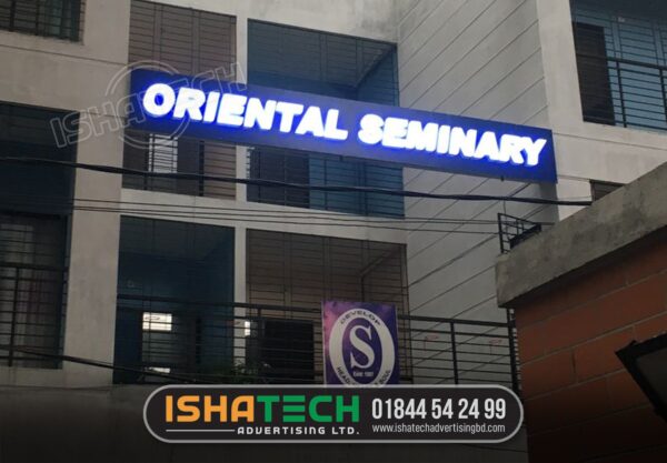 Frontlight Acrylic 3D Letters Nameplate