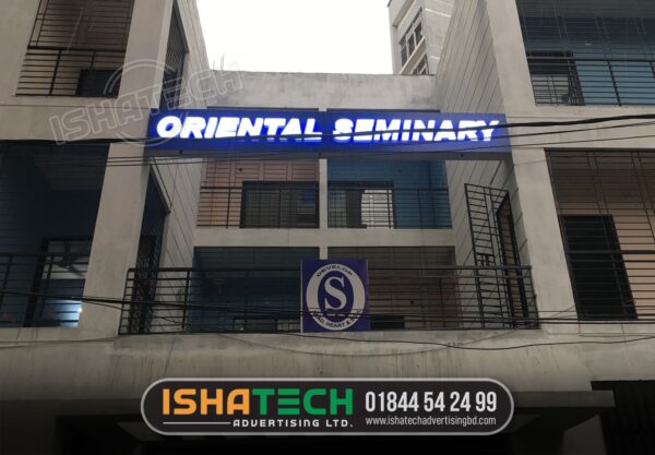 Oriental Seminary Outdoor Advertising LED Signboards