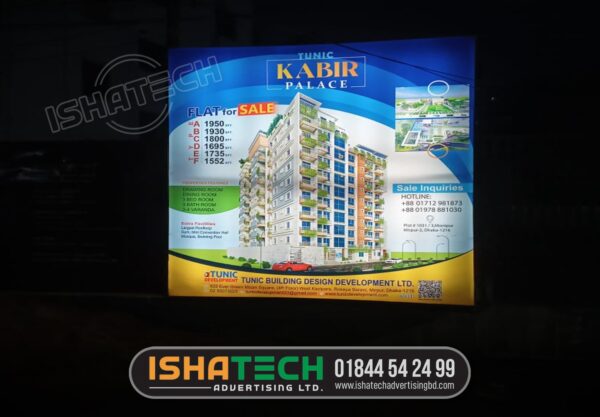 Project Construction Signboard