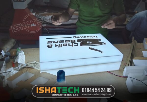 LED Light Aluminum Box in Dhaka Bangladesh