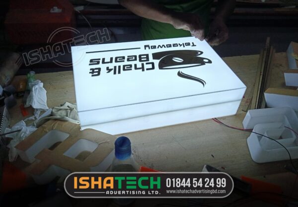 Aluminium Lighting Board