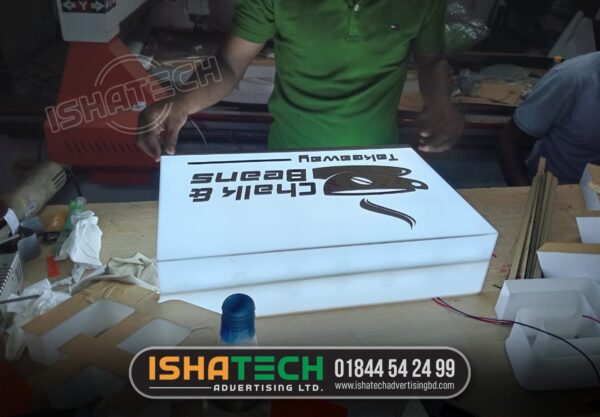Aluminium Lighting Board