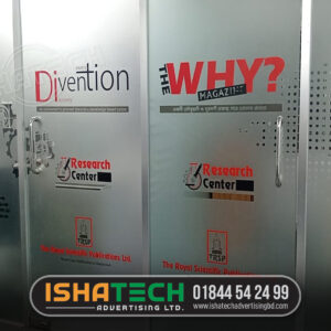 Frosted Glass for Thai Glass Partition