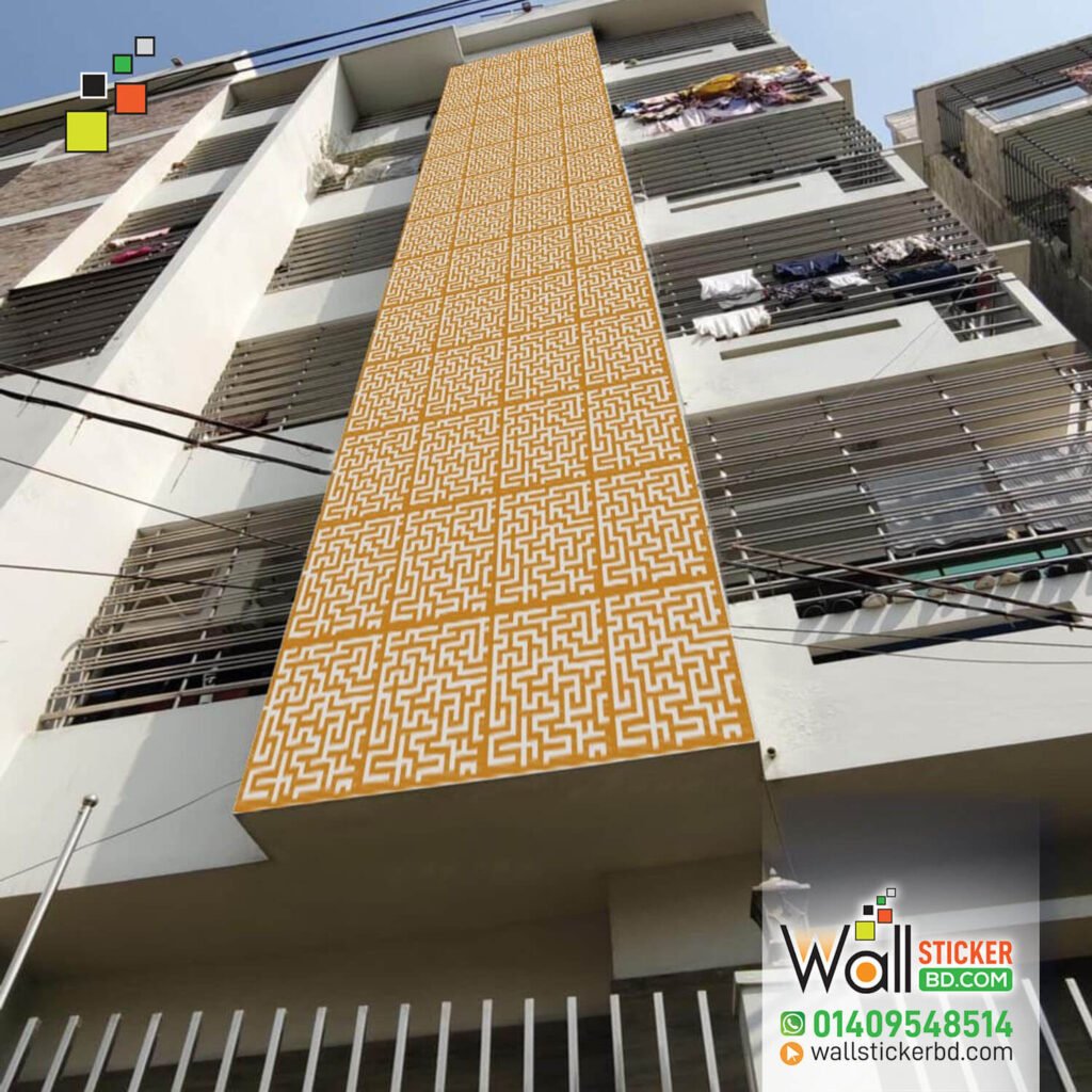 ACP Board BD laser cutting  service