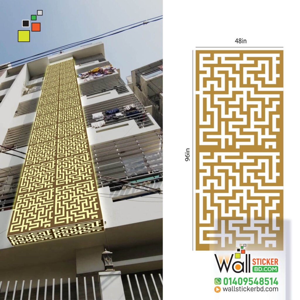 CNC Laser Cutting BD