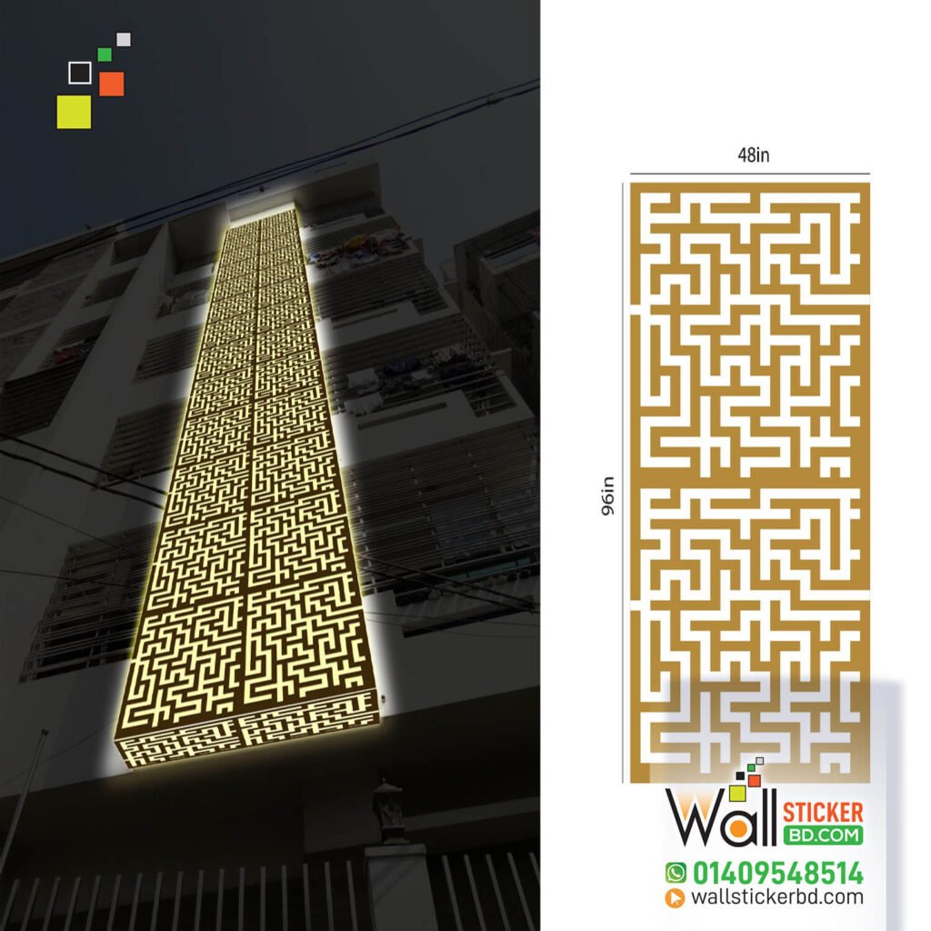 CNC Laser Cutting Service for Outdoor advertisng and Branding