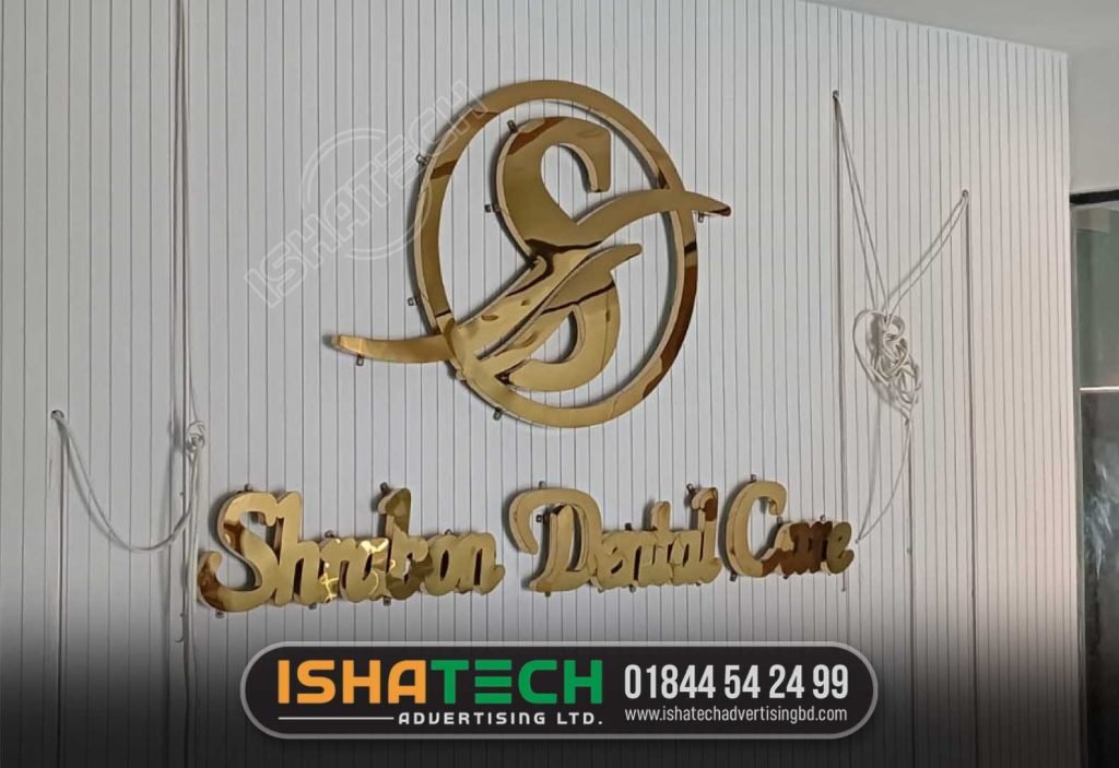 Etched SS name plate