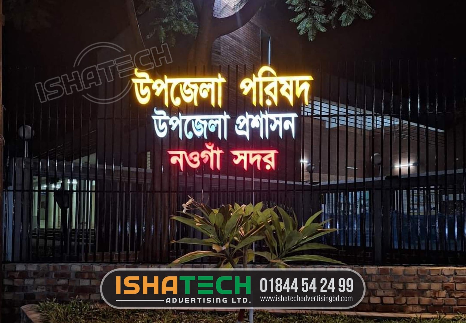 LED Signboard - Ishatech