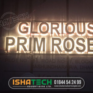 SS Backlit Name Plate for House and Office