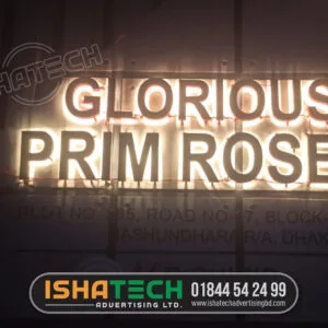 SS Backlit Name Plate for House and Office