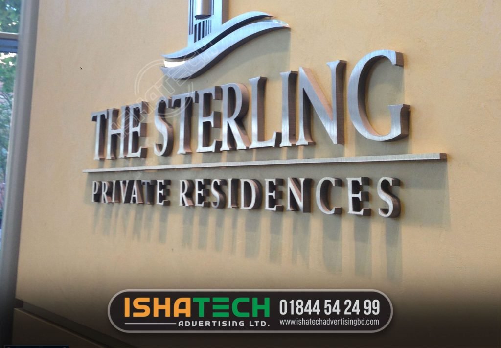 SS name plate for doctors