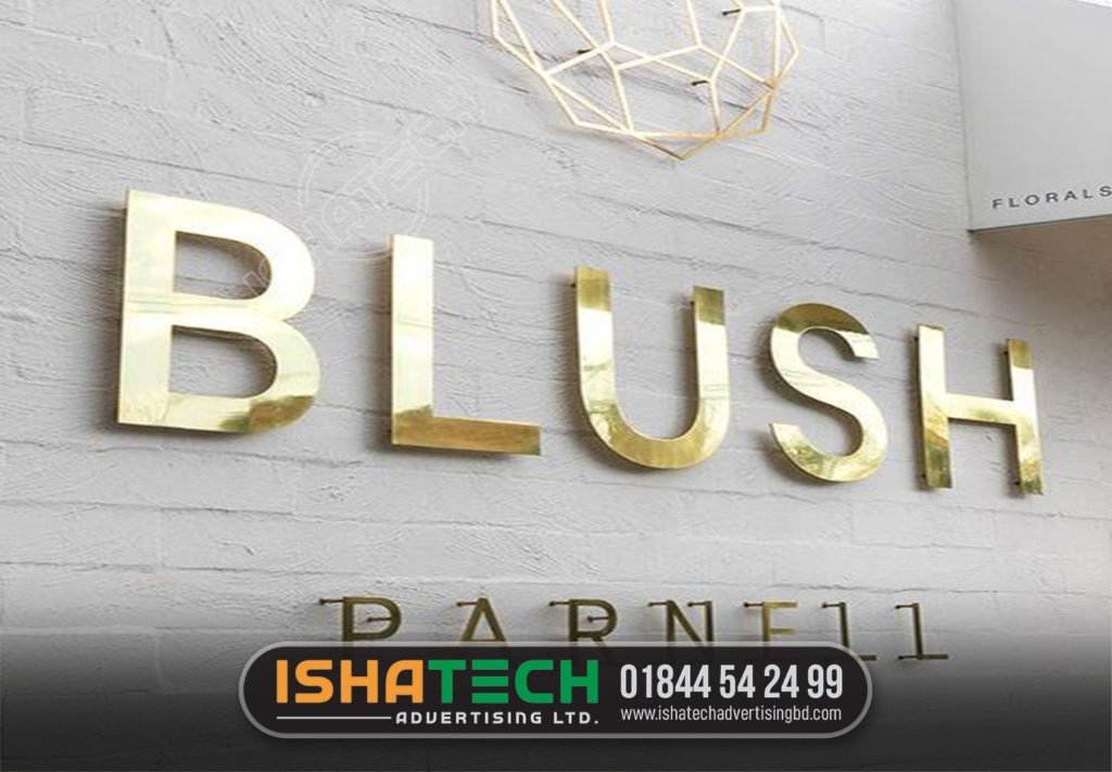 SS name plate for office Dhaka