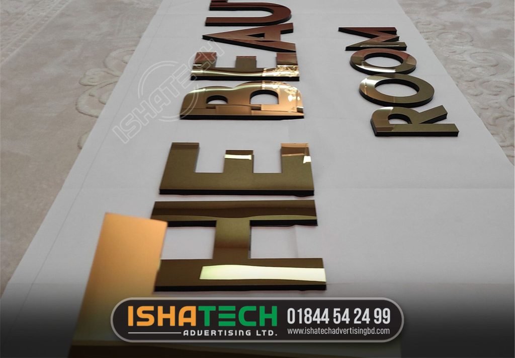 SS name plate for schools