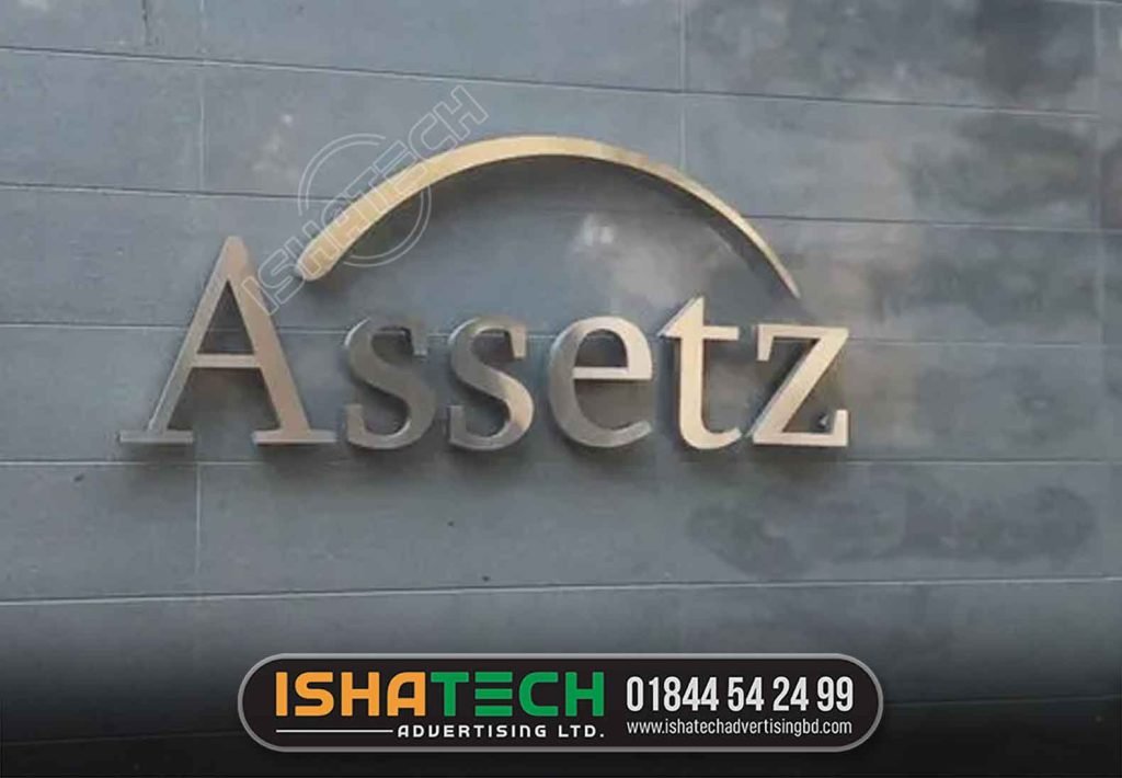 SS name plate price in Bangladesh