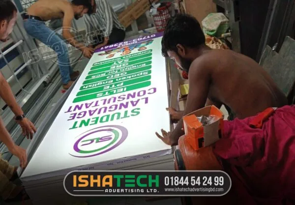 Aluminium Profile Box Sign Board price in Bangladesh